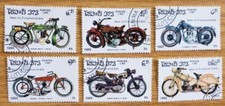 1985 Laos Used/cancelled Stamps 'Motorbikes' Item  No FX-396
