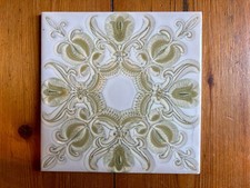 Vintage 1970s Pilkington tiles