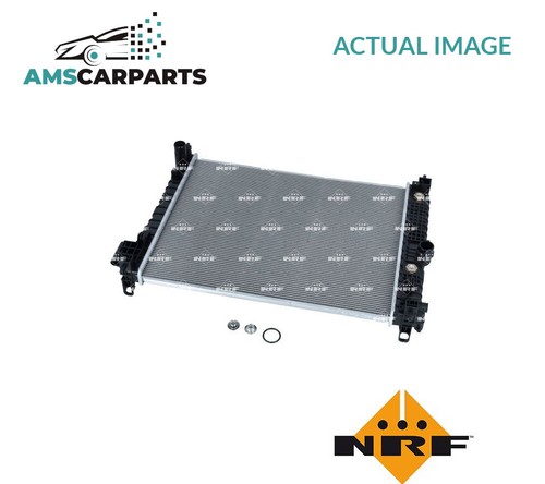 Engine cooling radiator - engine,