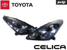 Jdm toyota celica zzt231 - toyota,