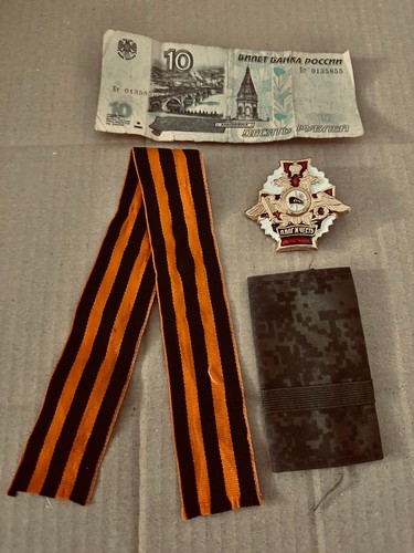 Russian army badge - russian,