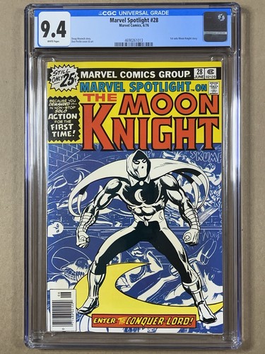 Marvel spotlight cgc 4 - spotlight, #28