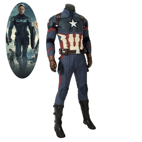 Captain america cosplay suit - captain,
