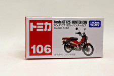 UK Stock -Tomica No.106 Honda