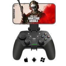 arVin Wireless Phone Gaming