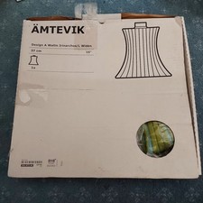 IKEA Amtevik Fabric Lampshade Green Blue Stripe New And Still Boxed Space Age