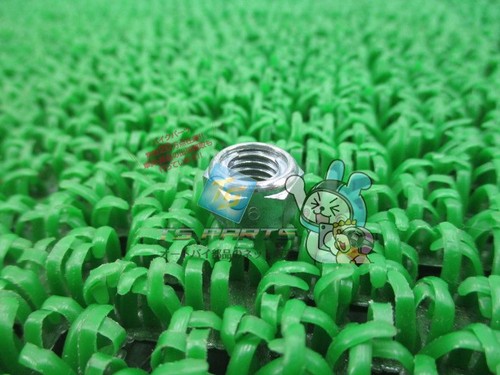 Brake pedal nut - brake,