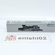 KATO N gauge C12 2022-1 Matte