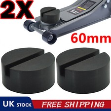Trolley Jack Adapter Pad Non Slip Rubber Puck for Car Lifting & Alignment UK