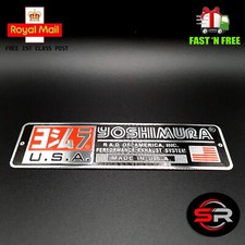 YOSHIMURA JAPAN 3D HEATPROOF
