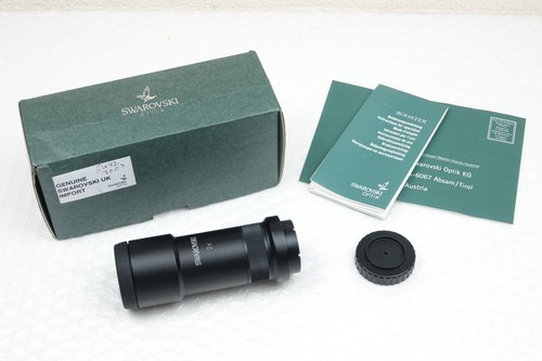 Swarovski booster for el - for,