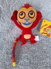 Tinga Tinga Tales Monkey 6" Soft Toy Plush Bandai Retired but with Tag