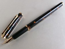 Dunhill Fountain Pen Brown