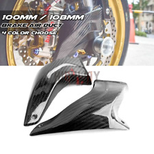108mm Carbon Radial Caliper Cooling Brake Air Duct for Suzuki GSX-R1000 03-19