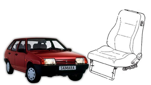 Front right seat - front, lada