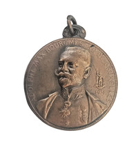Antique 1914 Belgian Medal