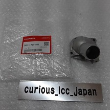 HONDA OEM INTEGRA 92-01 B17