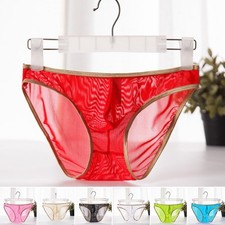 Sexy Men Sheer Mesh Breathe