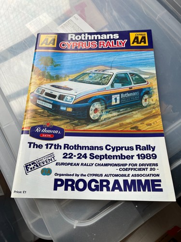 The 17th rothmans cyprus - rothmans,