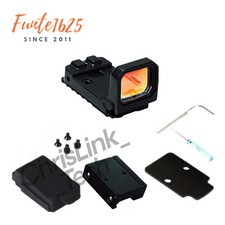 Flip Up Mini Red Dot Sight