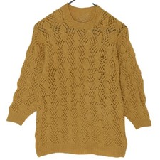 (Bavaria) Vintage, 1970s