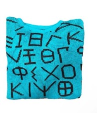 Teal Vintage IN DESIGN