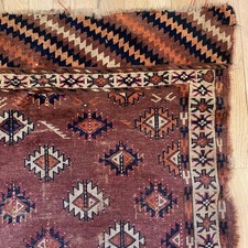 Afghan Rug 3' 1 x 4' 1 Vintage