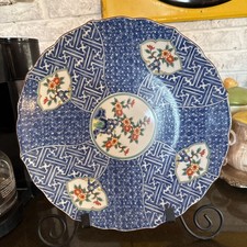 Japanese Imari Charger Large