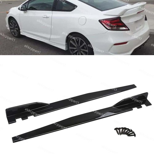 Side skirts extension - side,