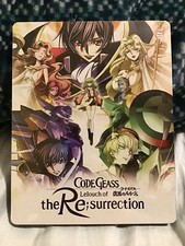 Code Geass Lelouch of the