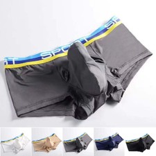 Mens Ice Silk Boxer Shorts