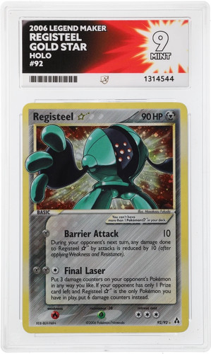 Ace registeel gold - ace,