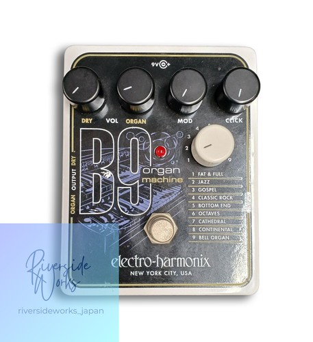 Electro harmonix effects pedal - electro-harmonix,