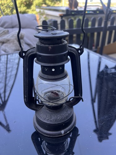 Vintage black 242 paraffin - 242,