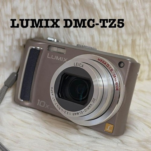 Panasonic lumix dmc tz5 - dmc-tz5, 10x