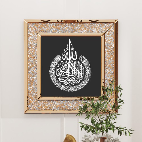 Islamic wall art muslim - islamic,