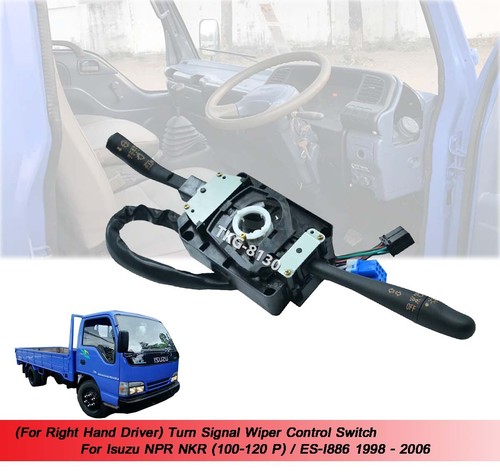 Rhd combination switch - rhd,