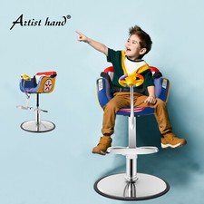 New 2ft-4ft Kids Hydraulic