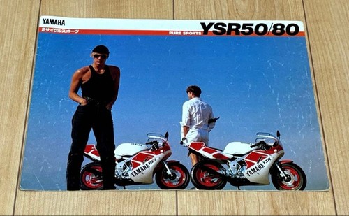 Rare item yamaha ysr50 ysr80 - item],
