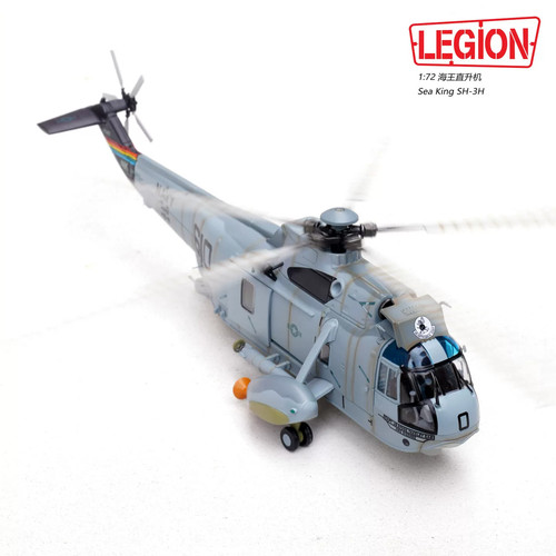Legion navy sea - us, king