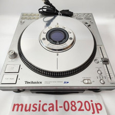 Technics SL-DZ1200 Digital