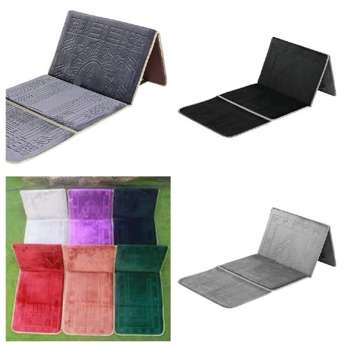 Folding prayer mat - 42x21, inch