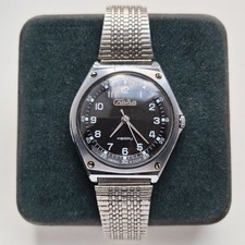 SLAVA 3056A Original Vintage