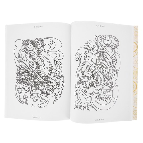 Wenjun tattoo flash art book - wenjun,