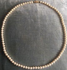 Vintage Signed Lotus Hand