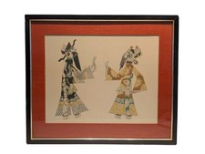Vintage Chinese Shadow Puppet