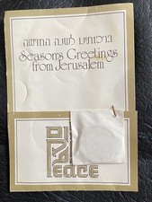 1980 Israel Peace Token Medal (IGCMC) Israel-Egypt Peace Treaty