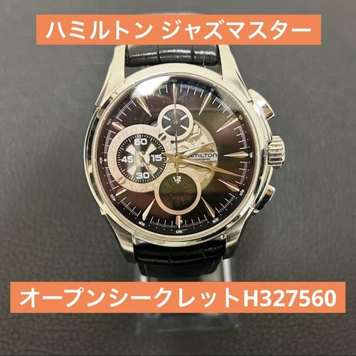 Hamilton jazzmaster open - hamilton,