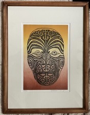 Tribal / Tattoo Face Ltd Ed. No’d Print 16 x 12” Framed Unknown Artist