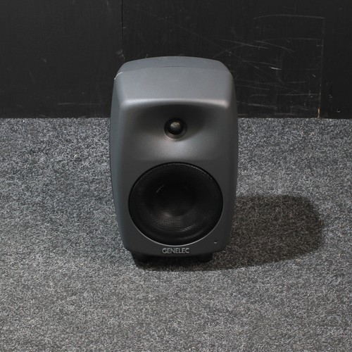 Genelec 8040b amped - 8040b, studio